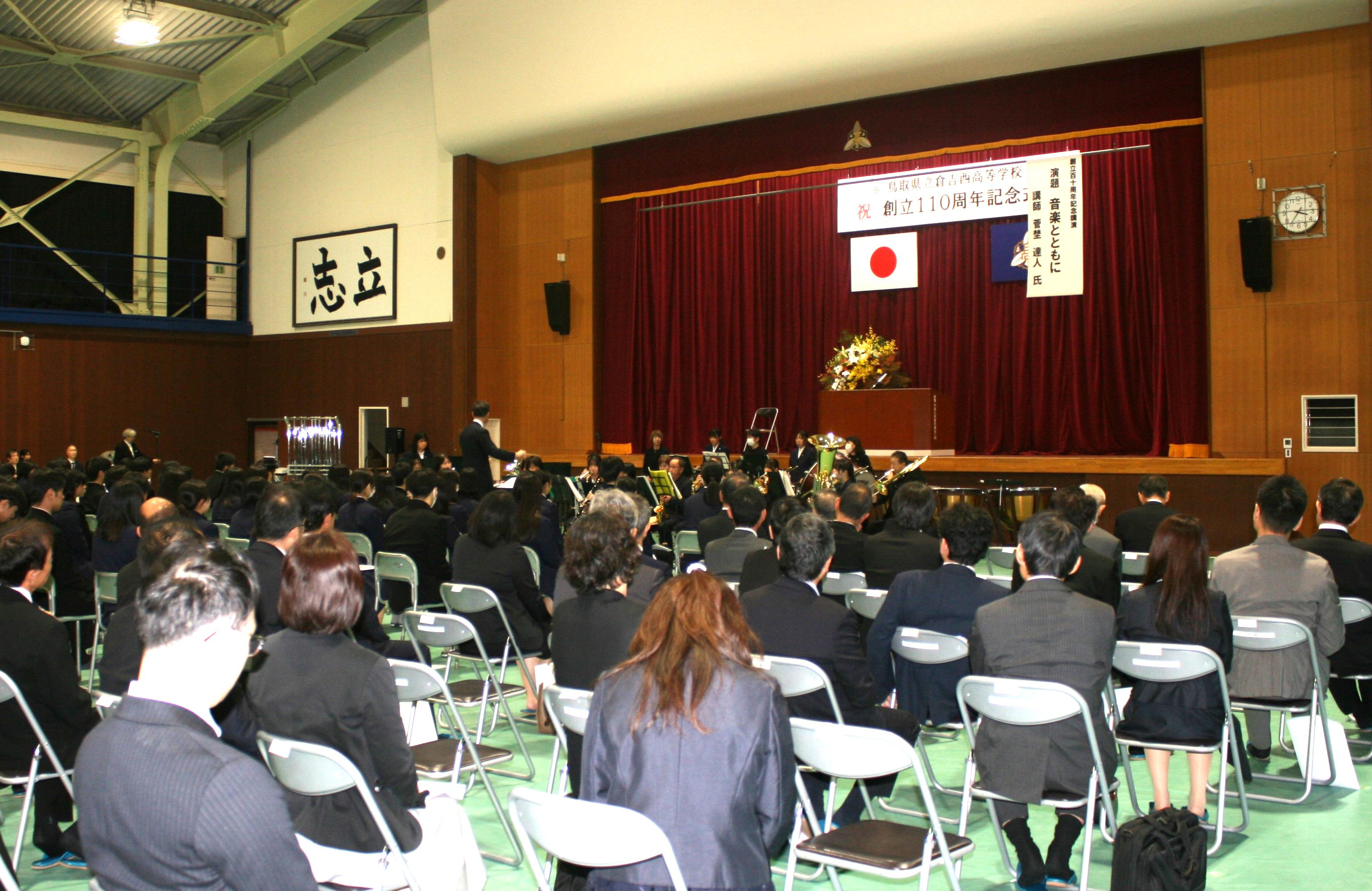 菅埜達人さんの講演